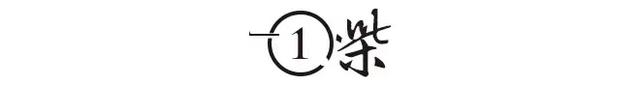 24.3ڣ30һϺ̫