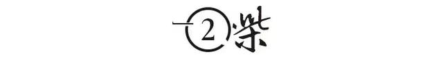 24.3ڣ30һϺ̫