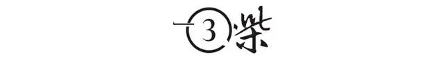 24.3ڣ30һϺ̫