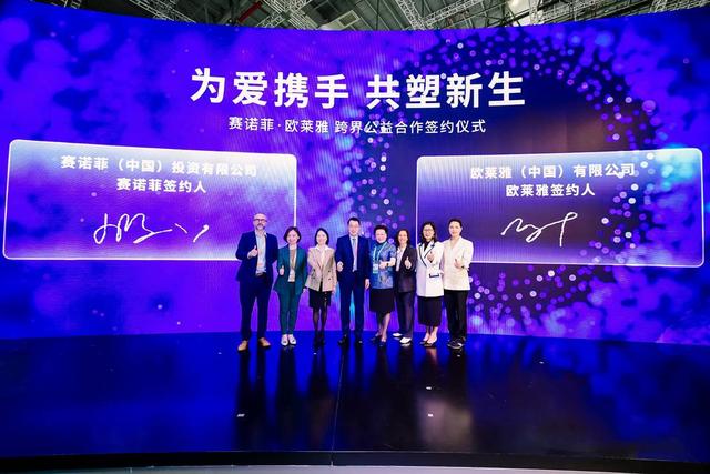 2023���������ʫ���١����ҡ��żΰ������������ ŷ��������ŵ�Ƽ�ŵ����ɺ���