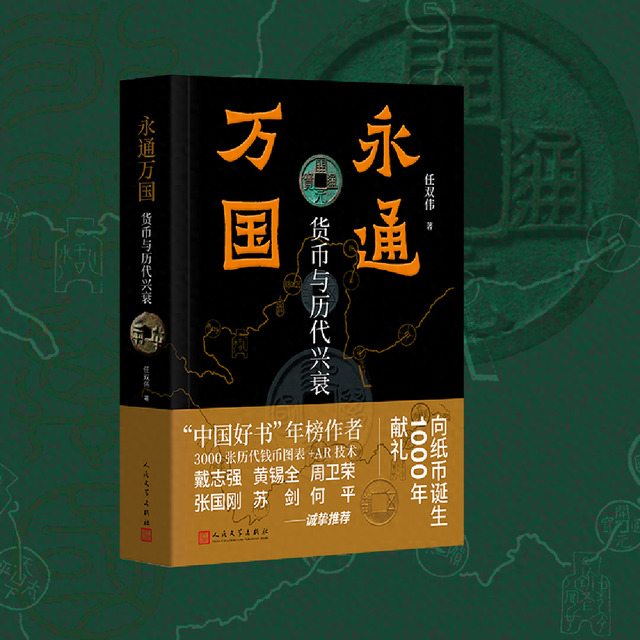 ���������ͨ��������ӻ��ҿ���ʷ