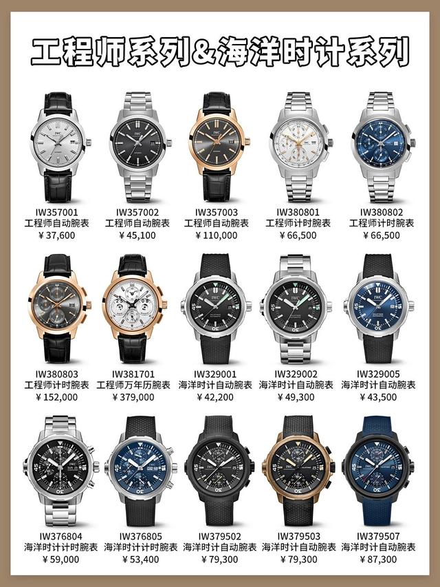 ������ܻ�ӭ�����ϼ�||��