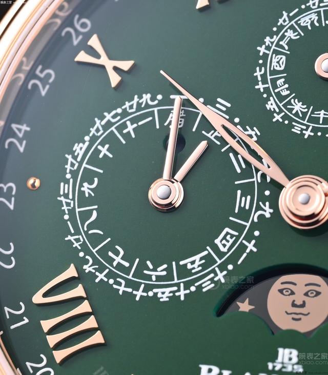 �ڹ����򡰶�������������������ѡ