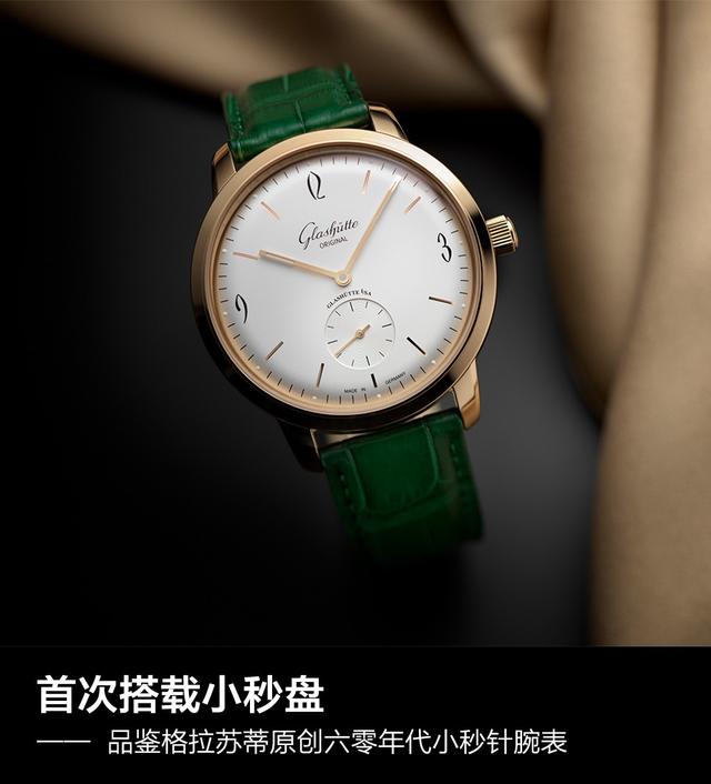 ���Ƶ����У���������״�С����