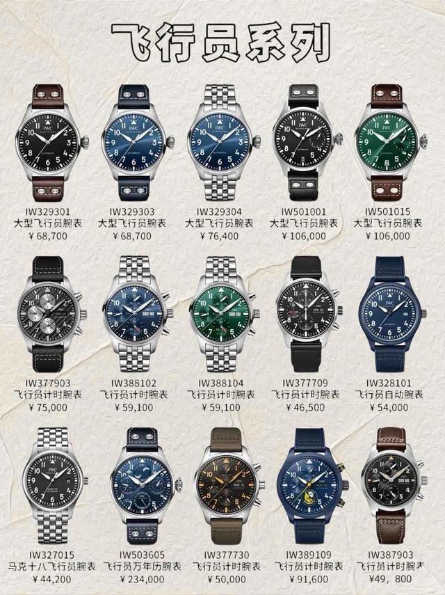 ������ܻ�ӭ�����ȫ�ϼ���