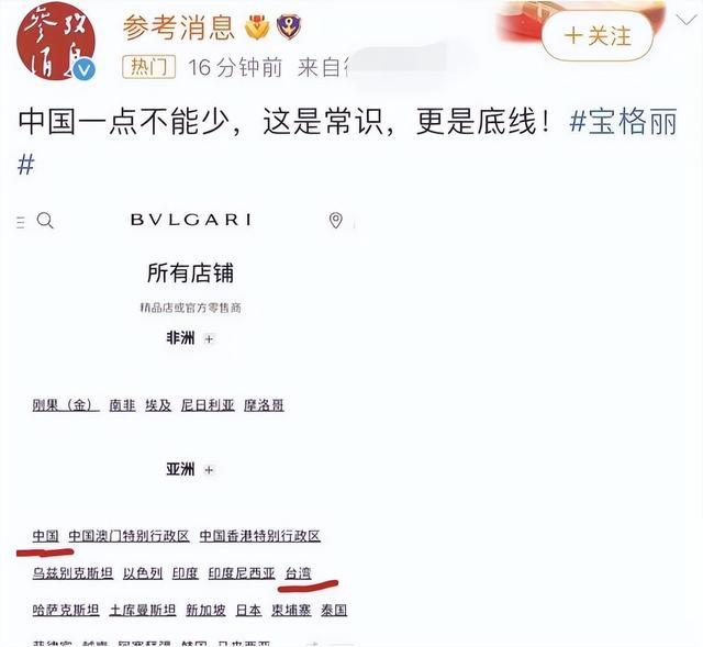 Ȼ軪й̨壬ձܵǸ
