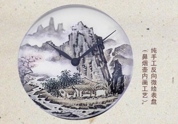 �������й��磬����ſ˵��޶�����һ�ţ�