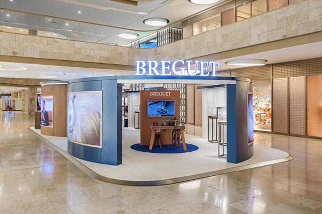 ʱ⣬չ ʱThe Art of BreguetѲչ