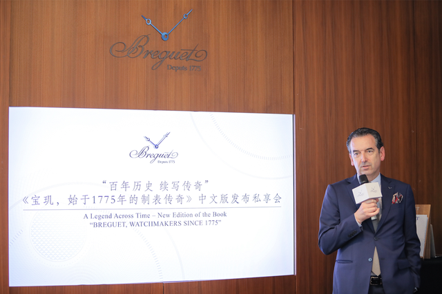 ��ʱ���µ��Ʊ���ʦ�������ڰ���