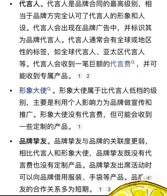 ��ƹһ����δ��Եϰ�Ʒ�ƣ�����˼·����������ӱɯ����LV��Զ��