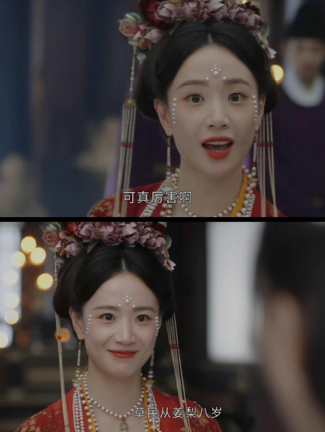 �Ϻ�������֮ҹ��̻��¶�����������ޣ�ȴ��85�������ǰ��Ȼʧɫ