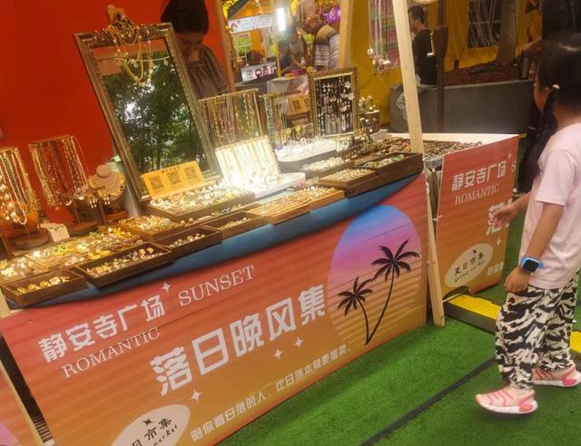 ϰ¡ͱ򡢱Ԫ򣿣ռУָۼ