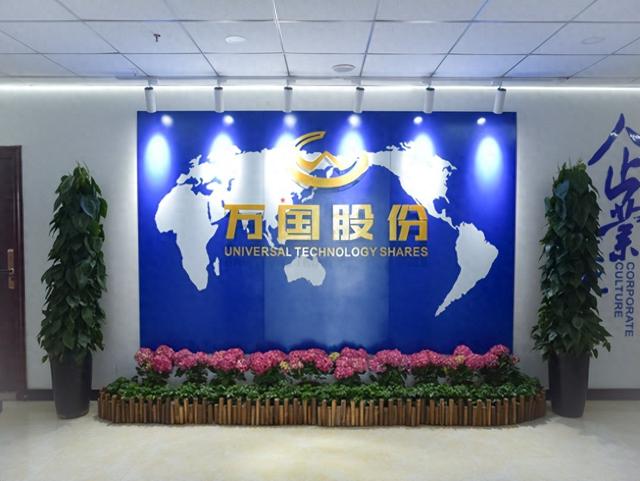 提高服务策略,打造金牌售后