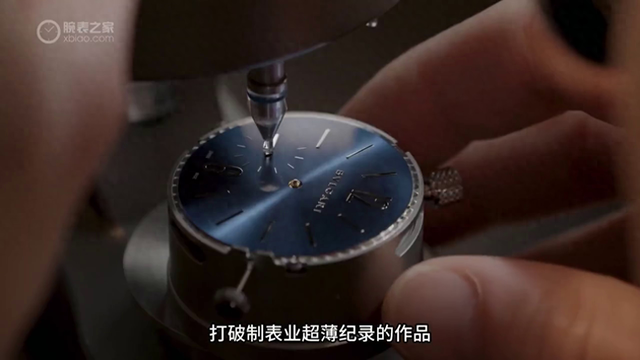 上手如无物,最低调的一款陀飞轮? 大家好,自从宝格丽的Octo