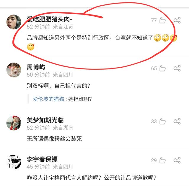 ر軪ߵƤǹ