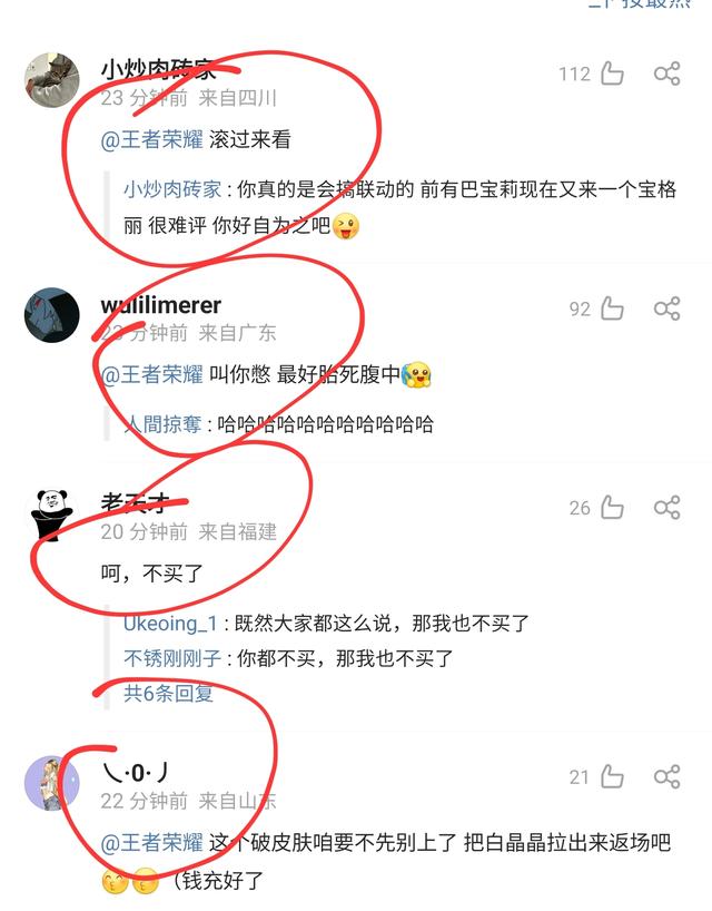 ر軪ߵƤǹ