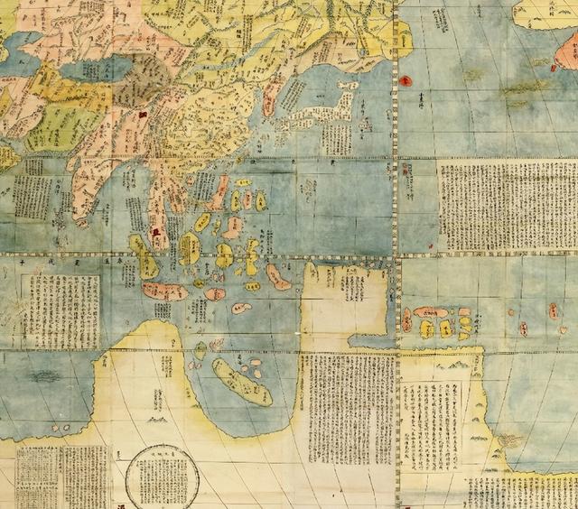 ���ͼ־�����ص��Ϸ�δ֪��½���Ĵ�����