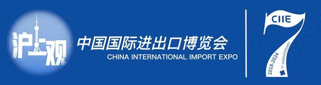 梵克雅宝中国董事总经理赖予欣:人工智能无法取代创意