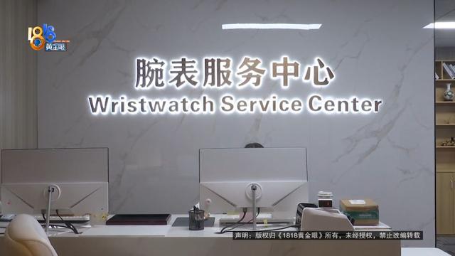 ��Щ��ͷ�ġ����ꡱ����֮�󡭡�