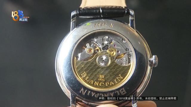 ��Щ��ͷ�ġ����ꡱ����֮�󡭡�