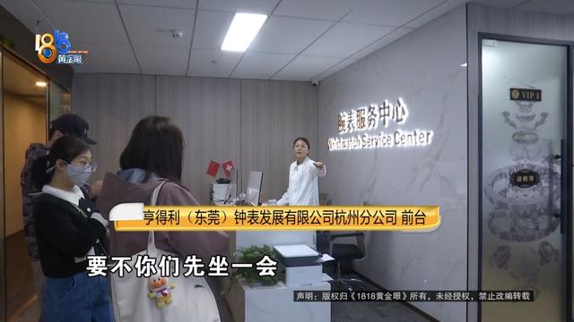 ��Щ��ͷ�ġ����ꡱ����֮�󡭡�