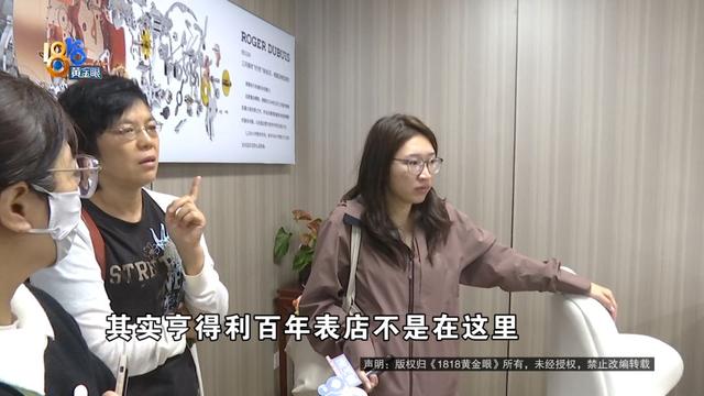 ��Щ��ͷ�ġ����ꡱ����֮�󡭡�