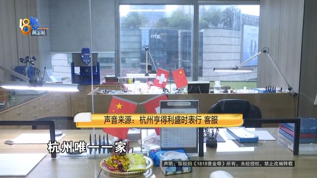 ��Щ��ͷ�ġ����ꡱ����֮�󡭡�