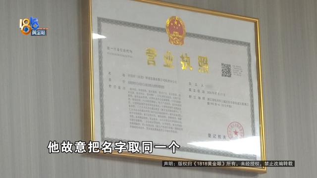 ��Щ��ͷ�ġ����ꡱ����֮�󡭡�