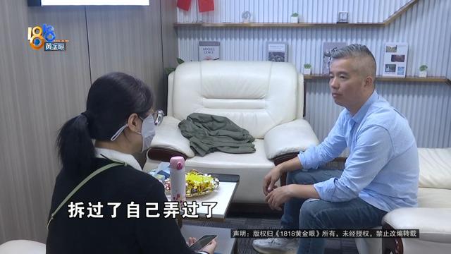 ��Щ��ͷ�ġ����ꡱ����֮�󡭡�