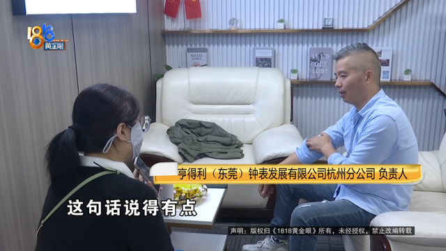 ��Щ��ͷ�ġ����ꡱ����֮�󡭡�