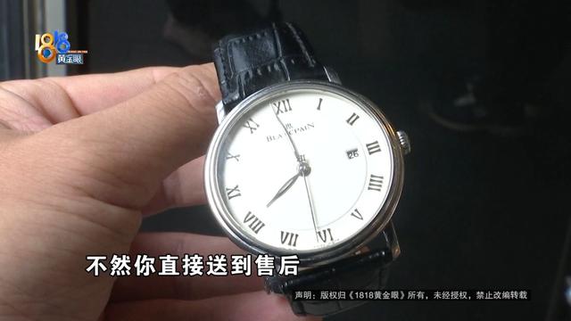 ��Щ��ͷ�ġ����ꡱ����֮�󡭡�