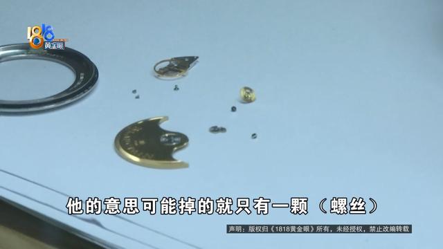 ��Щ��ͷ�ġ����ꡱ����֮�󡭡�