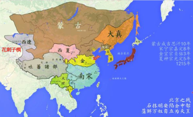 ���ͼ־������Ψһ������������������˹̹