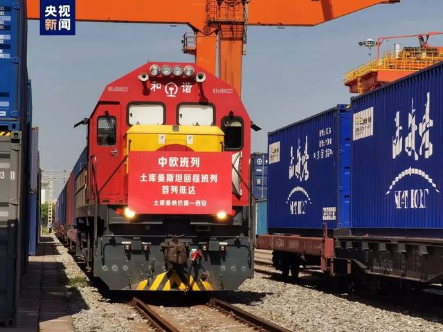 ���ͼ־������Ψһ������������������˹̹