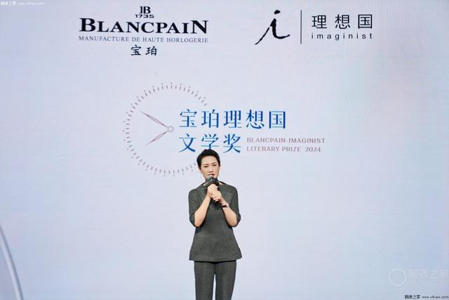 2024����߽챦���������ѧ������ ��������κ˼Тƾ�������ľ��ժ���׽�