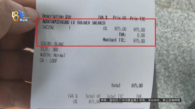 �������LV�޷��ۺ���������ʮ�������ű���������䣬����û������������