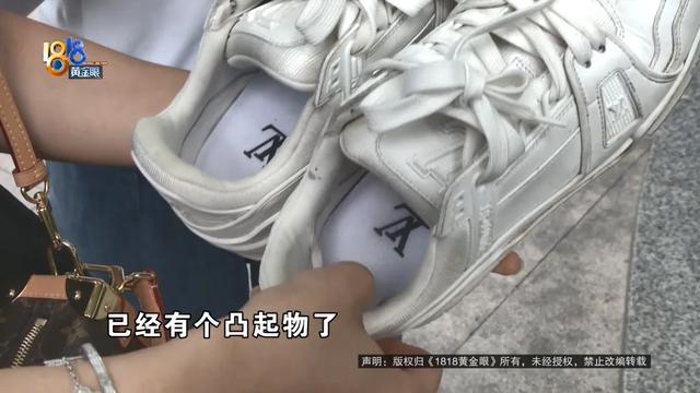 �������LV�޷��ۺ���������ʮ�������ű���������䣬����û������������