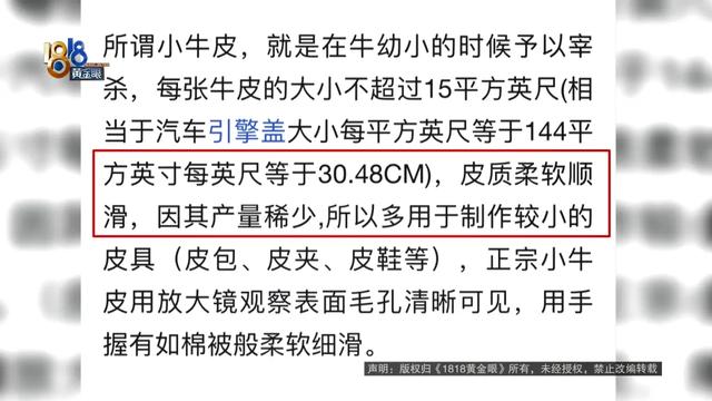 �������LV�޷��ۺ���������ʮ�������ű���������䣬����û������������