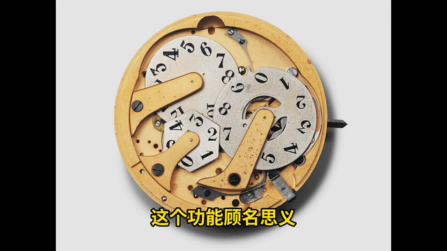 ��20������Ȥ��һֻ����� ���ڸ������Ʒ����˵