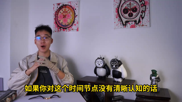 ��20������Ȥ��һֻ����� ���ڸ������Ʒ����˵