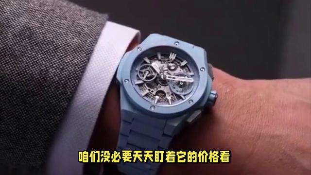 ������ֱ����գ��ݳ�Ʒ�г��ĳ���������ܷ�����߸ߣ�