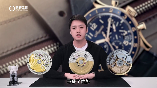 2023�꣬�����Ƴ�����һ��TYPEϵ�з��м�ʱ��