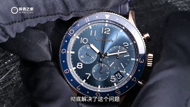 2023�꣬�����Ƴ�����һ��TYPEϵ�з��м�ʱ��