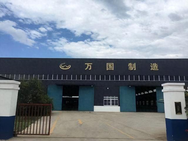 打造高效环保的机动车检测解决方案