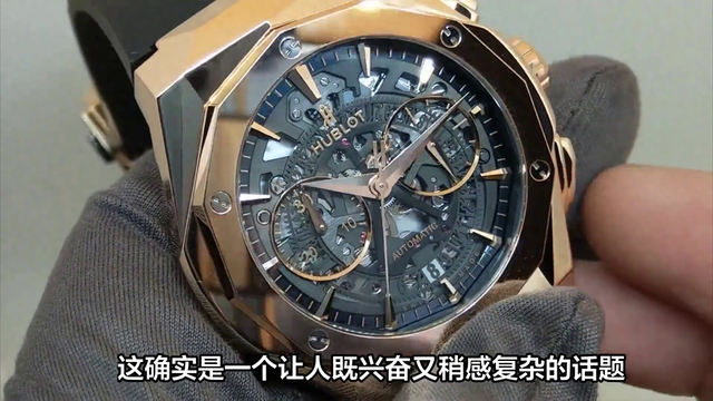 ��ֱ������г����鸴�ӣ����ſ�ʽ�ӽ�ԭ��