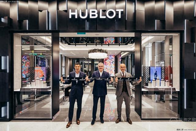 Hublot�������˹�������һ����������Ʒ��