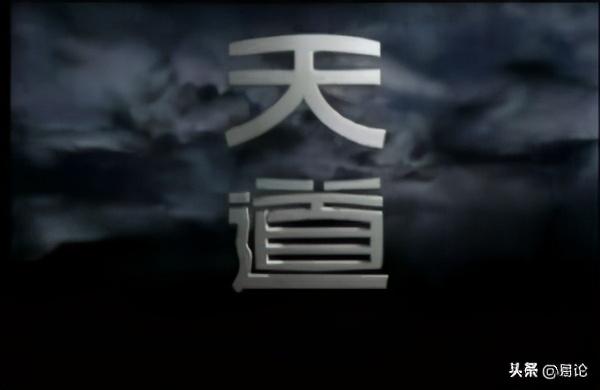 ���������������˾���³���һ����ְ�ġ��캽Ա��