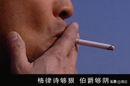 ���������������˾���³���һ����ְ�ġ��캽Ա��