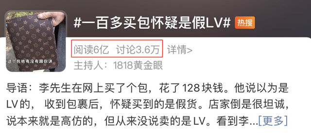 һ鱦걻飡LVǡ...ȫǼٵ