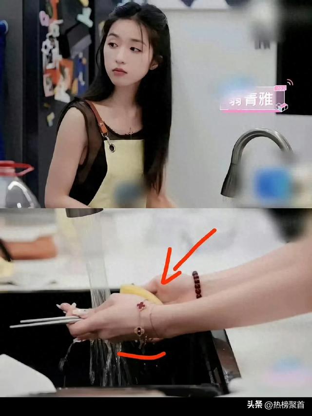 四万多的梵克雅宝就这样水灵灵的碰水了